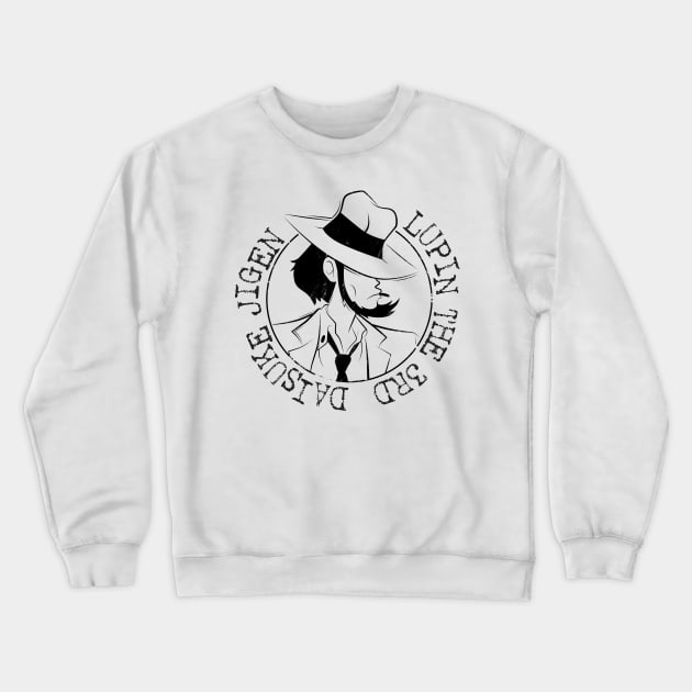 Jigen Stamp Crewneck Sweatshirt by Yexart